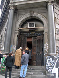 Germania Bank Building